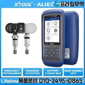 XTOOL TP150 WiFi TPMS 타이어 압력 진단 도구 315/433MHz 센서 활성화 프로그래밍 학습 독서 자동 OBD2 스