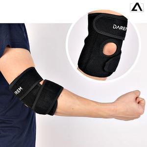 팔꿈치 엘보 보호대 헬스 슬리브 팔굽치 통증 완화