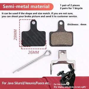 JAVA Siluro3 디스크 브레이크 패드 Vesuvio Fuoco 도로 자전거 라이닝 자바 디캡 풀링 유압