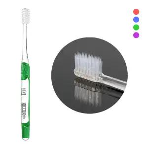 하이크린(HICLEAN) 청소년용칫솔 (7FS 이중모) 12개 1묶음