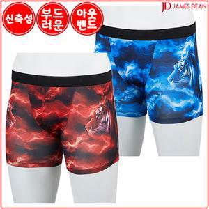 제임스딘 남자 호랑이 드로즈 팬티 2매입 201