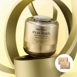 스네일 PDRN 리커버리 크림 50ml+골드24K 스네일 마스크시트 10매