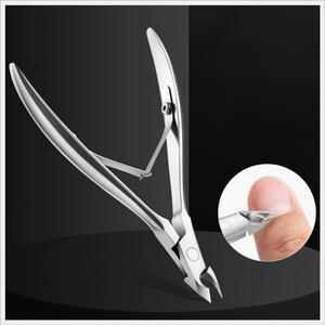 고품질 TC2 미니 네일니퍼 손톱 발톱 큐티클 관리 정리 케어 손톱정리니퍼 미니니퍼 (WFJ1NF4)