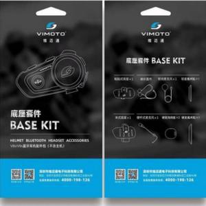 VIMOTO 비모토 V9S V8S 키트 범용 클램프킷 브라켓 베이스