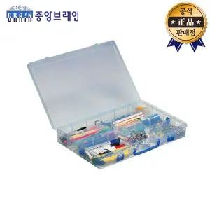 중앙브레인 멀티박스 CA804 공구함 공구수납