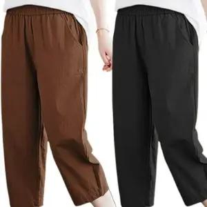 7부 인기 여성 아이스 냉장고 감성 팬츠 시원한 여름 (WFJ17QQ)