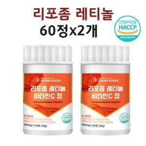 먹는 레티놀A 저분자 콜라겐 트리 펩타이드 비타민c 리포좀 가루 분말 워터 60정X2개