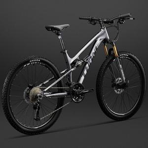 산악 자전거 MTB 풀샥 오프로드 가변 26인치