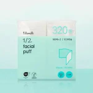 필리밀리 1/2 화장솜 320매 - R