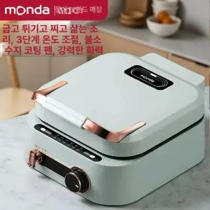 통구이 양면팬 초대형 1개 멀티쿠커 멀티쿠커전골 생선