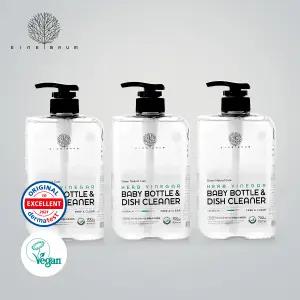 [아이너바움] 비건인증 신생아 아기 주방세제 700ml 3개세트
