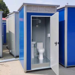 컨테이너 화장실 야외 조립식 휴게실 창고 현장 아이보리 원목 조립식화장실 기타/ 탈의실