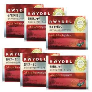 레이델 폴리코사놀5 200mg x 30정 6개월분