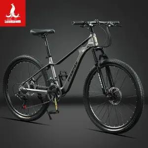 풀샥 자전거 MTB 산악 1개 26인치 26인치