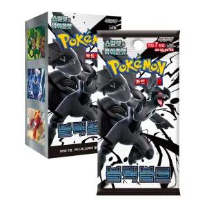 포켓몬카드 스칼렛&바이올렛 확장팩 블랙볼트  20팩