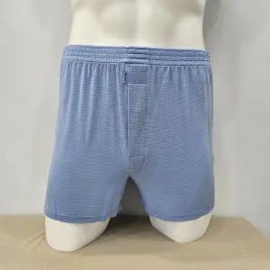 [비비안]쿨링 인견소재 남성트렁크팬티 CP1520P-BL_HDD