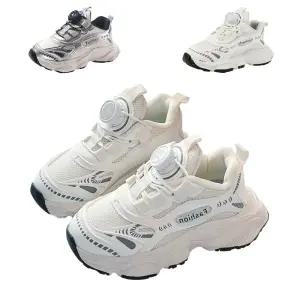 키즈트리 아동 키즈 주니어 어린이 여아 남아 초등 학생 보아 다이얼 운동화 XZ-567