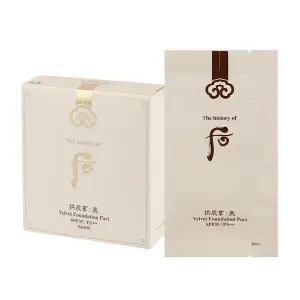 더후 공진향 미 벨벳 파운데이션 팩트 21호 리필