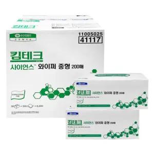 41117 킴테크 사이언스 와이퍼 중형 200매X30카톤와이프/흡착포/기름티슈/와이퍼/흡착재/기름제거