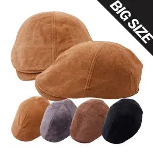 [나비드원]빅사이즈 세무 도리모자 4color 신사 중년 남성 겨울 대두 헌팅캡 베레모23263