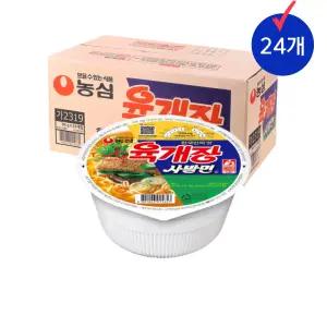 농심 육개장 사발면 86g 24개입