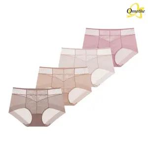 스킨 맥시 팬티 4종세트(핑크+라이트스킨+스킨+태닝스킨)