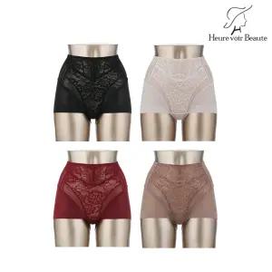 에르뷔보떼 시그니처 사각 보정 거들 팬티 4종세트(오트밀+와인+코코아+블