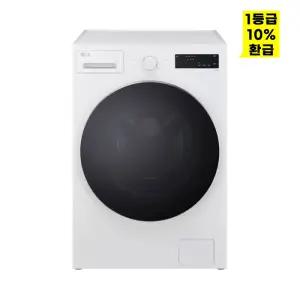 [으뜸효율] LG 트롬 세탁기 17kg F17ITP [1등급]