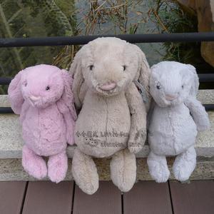 젤리캣 바쉬풀 버니 토끼 션샤인버니 유 67cm 블라썸 베이지 51cm 출산