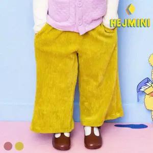 [헤이미니] 젬마코듀로이와이드팬츠