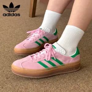 [아디다스]아디다스 가젤 볼드 핑크 그린 키높이 통굽 IE0420