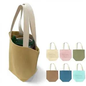 [히트템] 캔버스 컬러풀 드링크백 텀블러 캐리어 컵홀더 테이크아웃 에코백