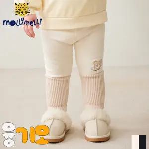 [몰리멜리] 복실큐피드융기모레깅스