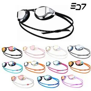 [SD7] 하이드로뷰 수경 SGL-216 고급 트레이닝 수경 총모음전