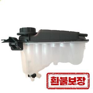 Jaguar XF 2009 - 탱크 보조 주전자 확장 물 냉각수 C2Z29118