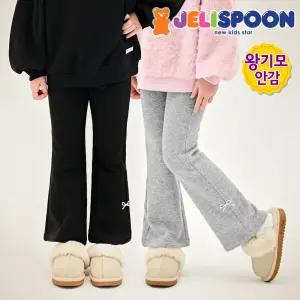 진주리본밍크기모부츠컷레깅스 /아동복