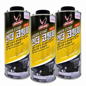 나바켐 카롱 언더코팅 스프레이 건타입 1000ml x 12개/6개 UC-22 검정/회색 하체보호