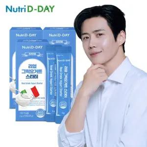 오리지널 리얼 그릭요거트 스타터 x 3개 총30회분