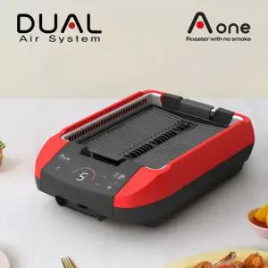 프리미엄 연기없는 전기그릴 에이원 듀얼그릴 특허3종 AOG-K200