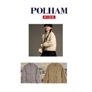 [폴햄키즈](마산점)여아)라이트 T 넥 경량 점퍼 PKF4JP2010