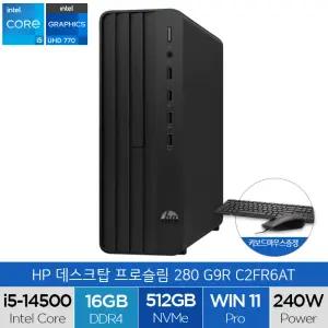 HP 프로슬림 280 G9R C2FR6AT 데스크탑 i5-14500 (16GB/NVMe 512GB/WIN11Pro) 가성비 사무용 가정용컴퓨터 (A)