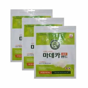 마데카솔 밴드 상처 보호 관리 구급 패치 흉터 밴드