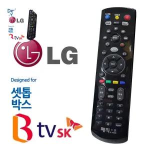 (제스트)SK LGTV 매직on450블랙 셋톱박스 BTV 리모컨 통합 BTV