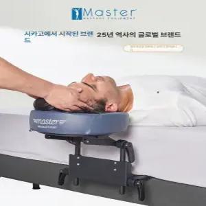 가정용 마사지 머리받침대 매트리스 헤드레스트 휴식 지지대 머리 침대얼굴