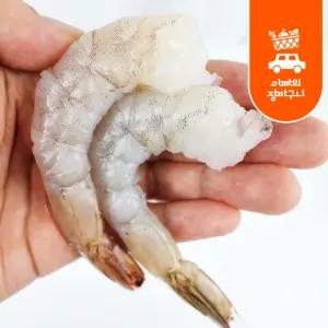 칵테일 새우 1kg (실중량 900g) 냉동 손질 생 새우살 특대 흰다리 PDTO