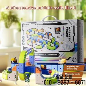 마그네틱 자동차 STEM 레이싱카 레일 트랙 2025   몬테소리 전동 기차 & 중력 미로 장난감 14세 이상 교육