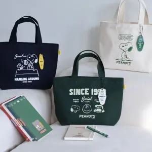 피너츠 스누피 75주년 토트백데일리 캐주얼가방 여성 토드