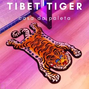 준하마켓 호랑이러그 러그 거실러그 호랑이매트