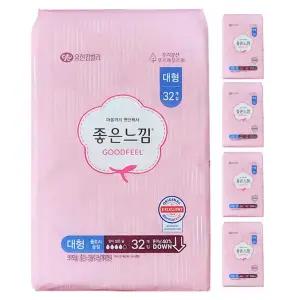 좋은느낌 생리대 오리지널 울트라슬림 날개형 대형 160매