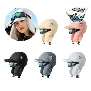 겨울 스키 모자 통합 고글 방한 캡 방한용 귀달이고글모자 패딩모자